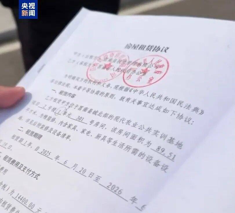 央视曝光：举债3.68亿元、总投资超7亿元的“农业实训基地”，只有会堂、酒店、棋牌室等，“唯一跟农业相关的只有一块小牌子”，当地回应