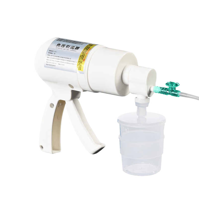 婴儿吸痰器怎么用贝澳斯吸痰器使用体验：比传统方式好在哪？_https://www.jmylbn.com_新闻资讯_第1张