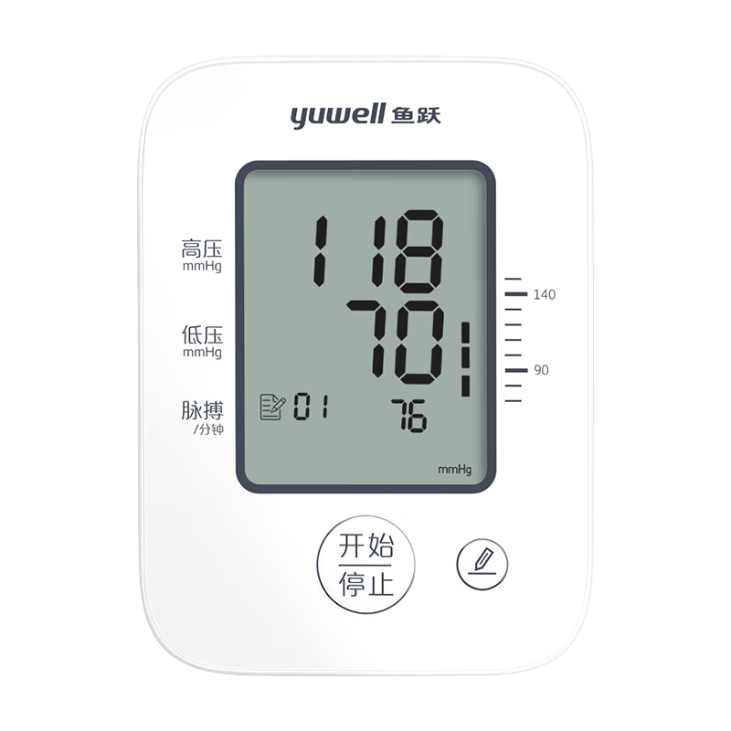 测量血压器怎么用鱼跃血压计使用体验：比传统方式好在哪？_https://www.jmylbn.com_新闻资讯_第2张