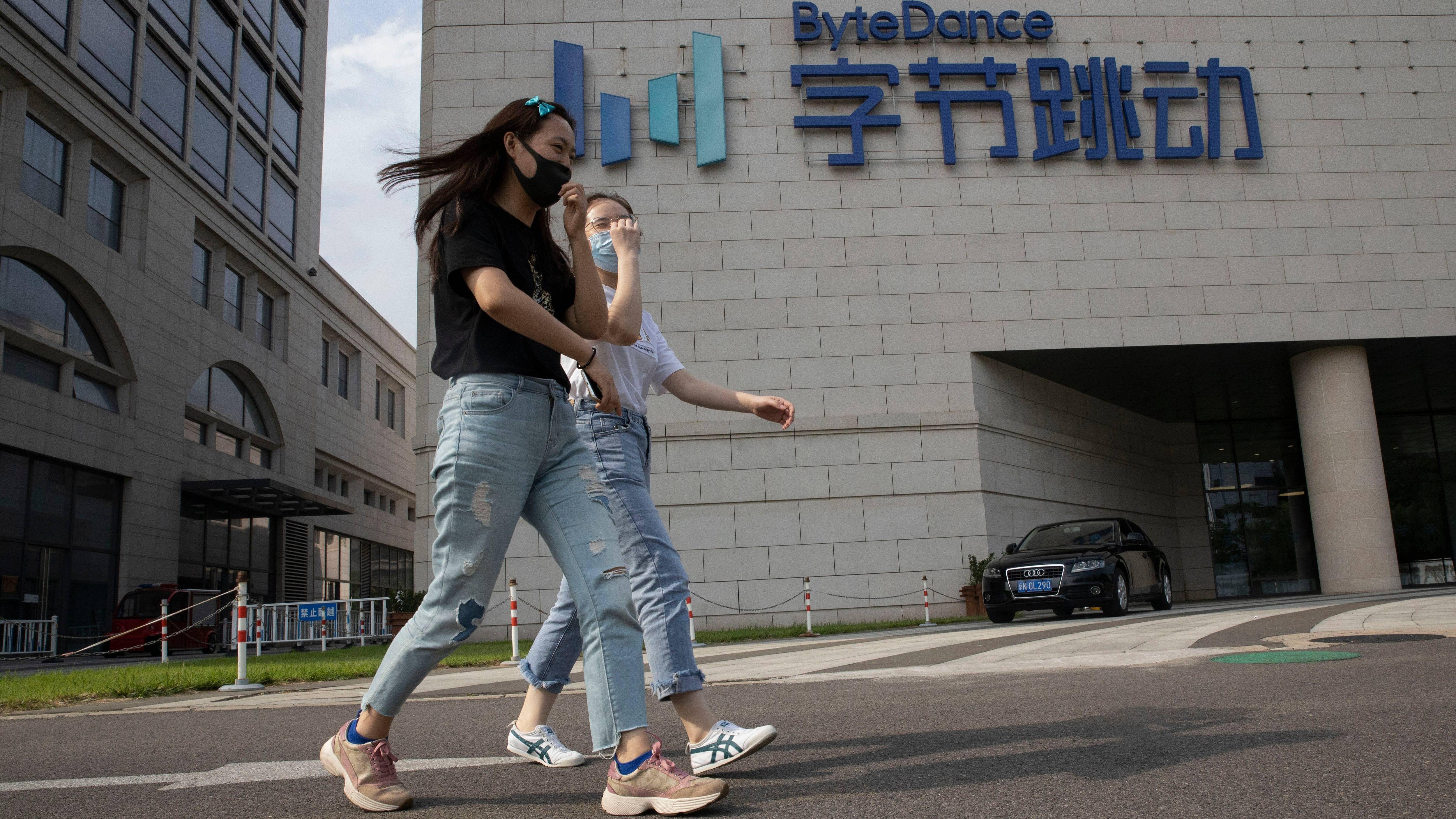 郭达雅补上了字节最后一块短板