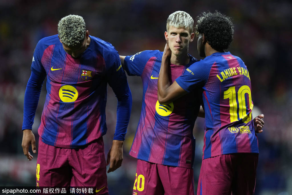 国王杯决赛巅峰对决：马德里竞技 vs 皇家社会，冠军荣耀花落谁家？