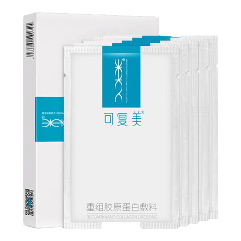 胶原美敷是什么重塑肌肤之美：可复美重组胶原蛋白敷料椭圆型的神奇力量_https://www.jmylbn.com_新闻资讯_第1张