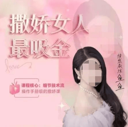 文章配图-1