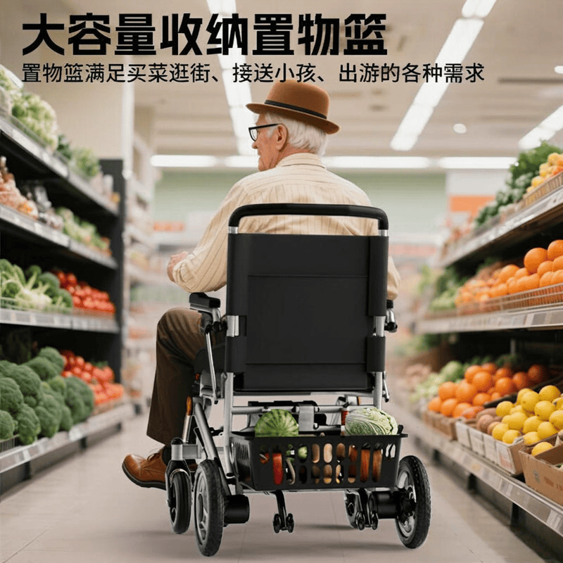 老年轮椅什么牌子好2026年电动轮椅推荐：全躺续航，品牌选择指南_https://www.jmylbn.com_新闻资讯_第2张