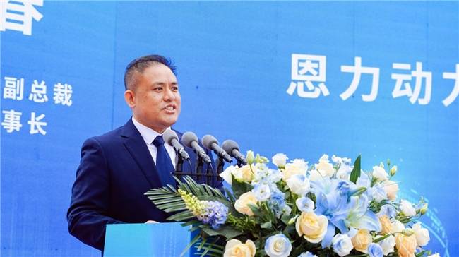 恩力动力安徽2GWh固态电池先进智造基地正式投产，我国固态电池产业化取得关键进展