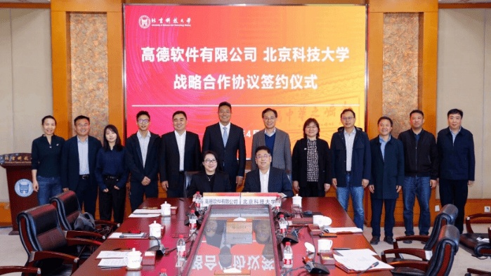 高德刘振飞：以人为本，这是科技的温度，也是教育的底色