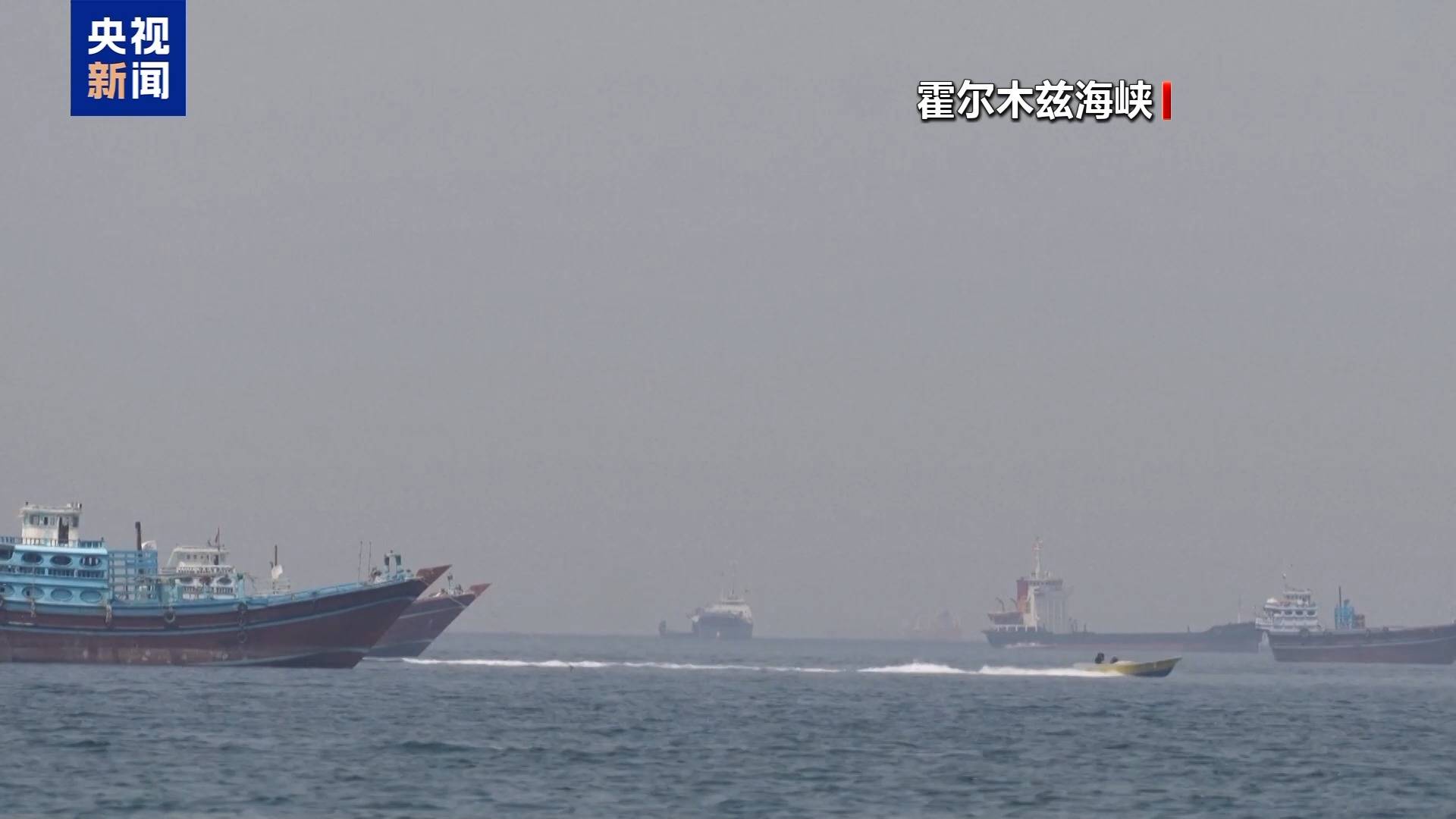 视频丨白宫敦促扩能增产 美国油企反应冷淡