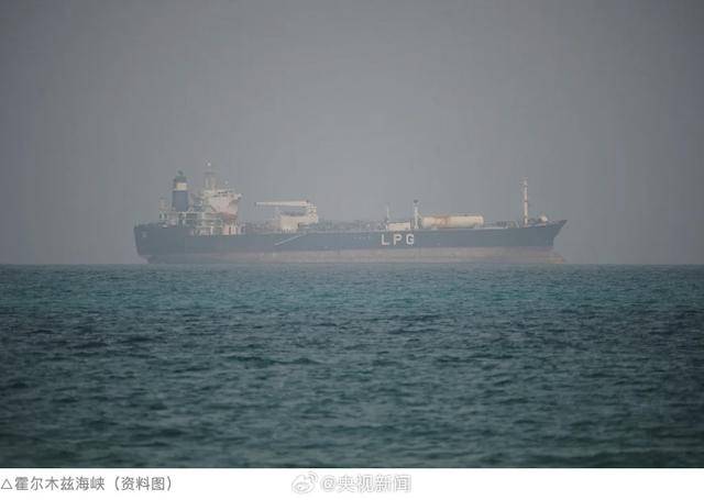 美伊双方互放狠话：已准备重启战事