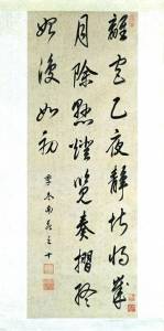 ������ͼ-2