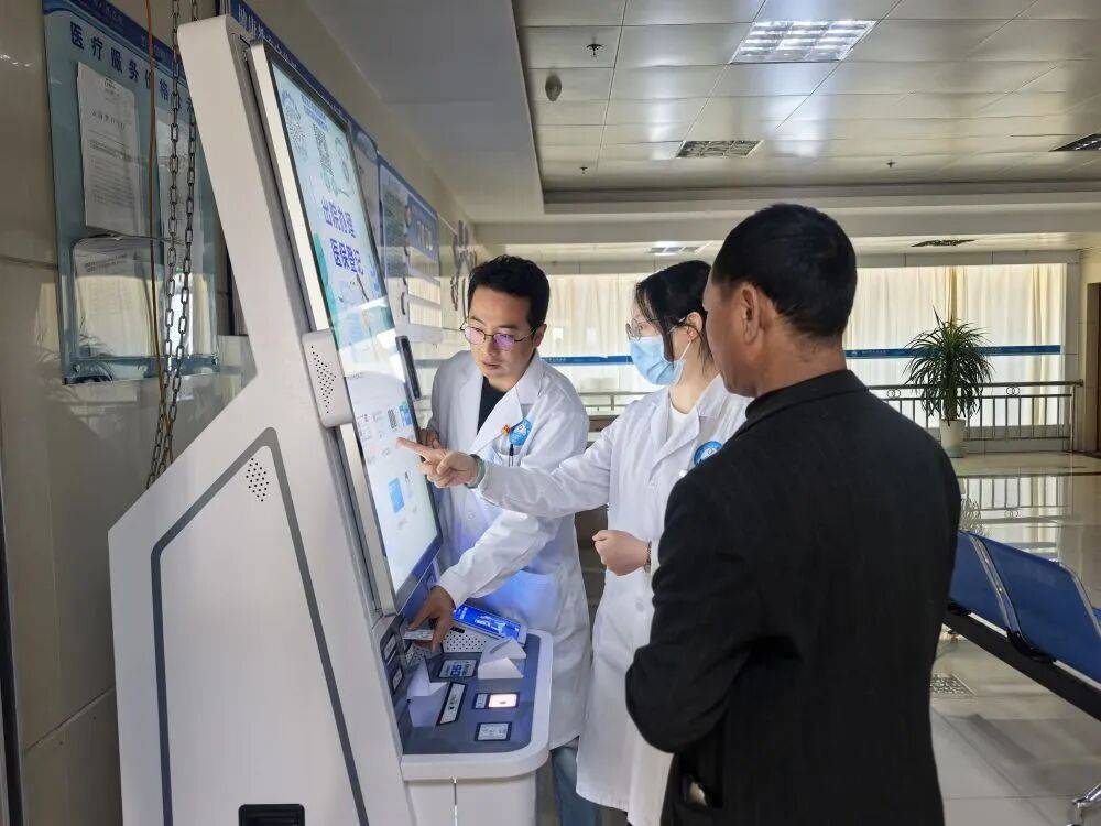 关于世纪坛医院帮忙挂号陪同看病代取药品邮寄,不用亲自跑腿的信息 关于世纪坛医院帮忙挂号陪同看病代取药品邮寄,不用亲自跑腿的信息