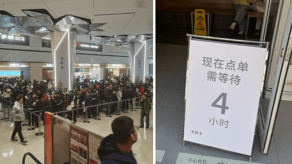 “怀孕劝你别下单、听你咳嗽送雪梨”，打工人排队4小时去「奶茶界海底捞」找被爱的感觉？