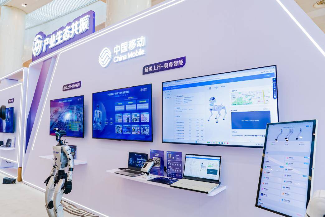 中国移动5G