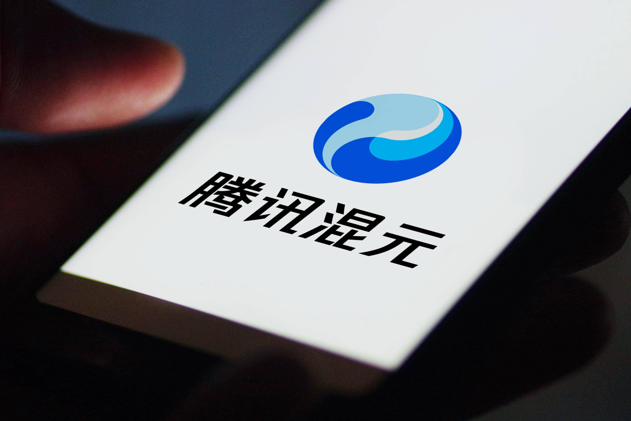 DeepSeek-V4未至，姚顺雨交出腾讯混元重建后首份模型答卷