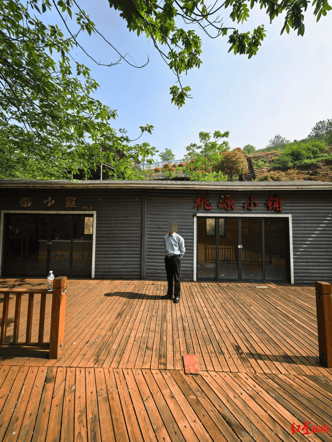 被指让黑恶势力“坐大成势” 云南镇雄县原公安局一副局长被判处有期徒刑四年