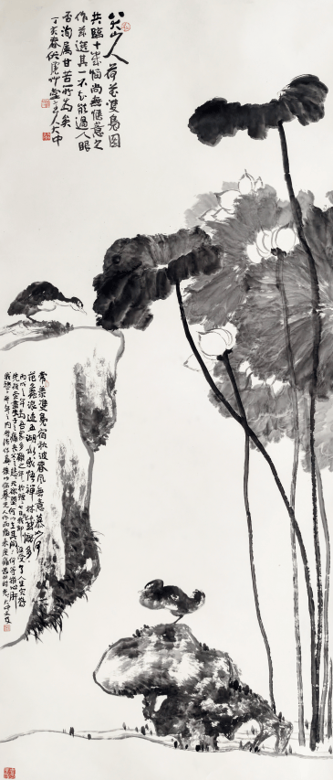 “虎啸山林静——冯大中诗书画作品展”在沈阳启幕插图2 文章配图-1