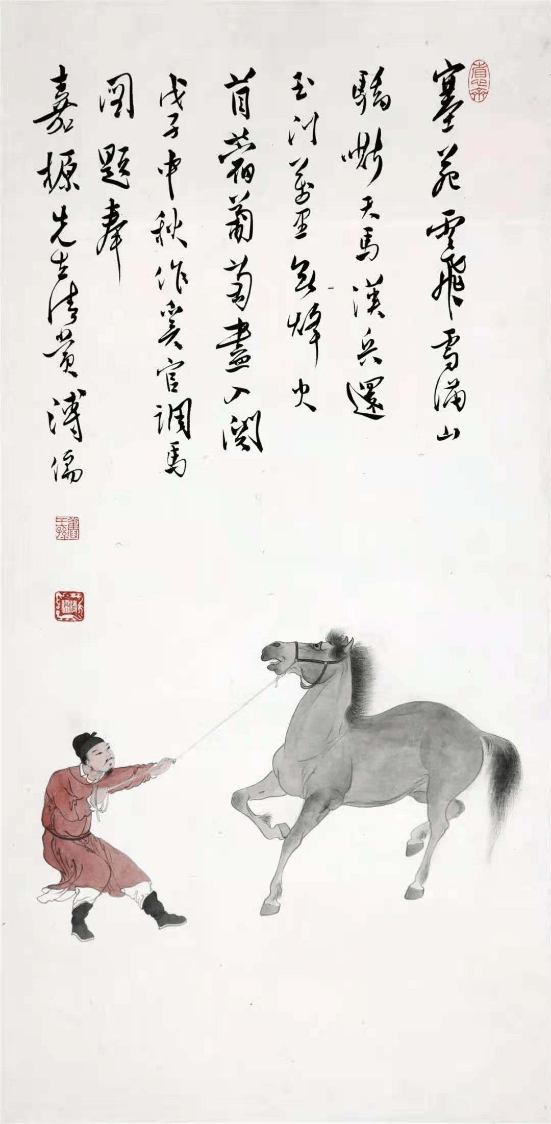 ���Į������챯��Ļ���˵˵�Լ��Ŀ�����