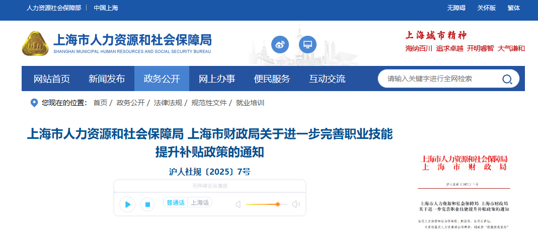 文章配图-5