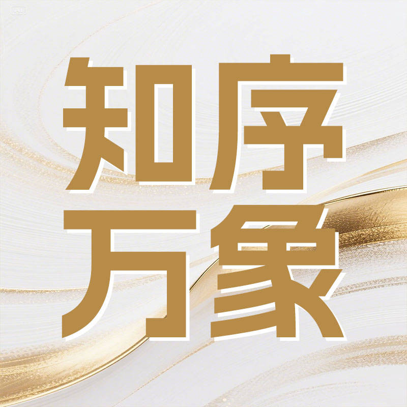 “师-生-机”三元协同,打赢“思维夺回战”:周口师范学院《计算机操作系统》课程团队获河南省教师教学创新大赛一等奖_牛玲