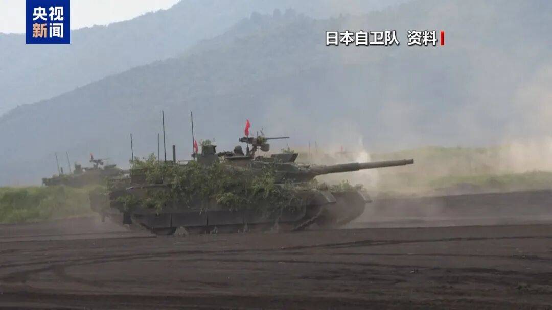 高市早苗：要为长期战争做好准备 -华闻时空