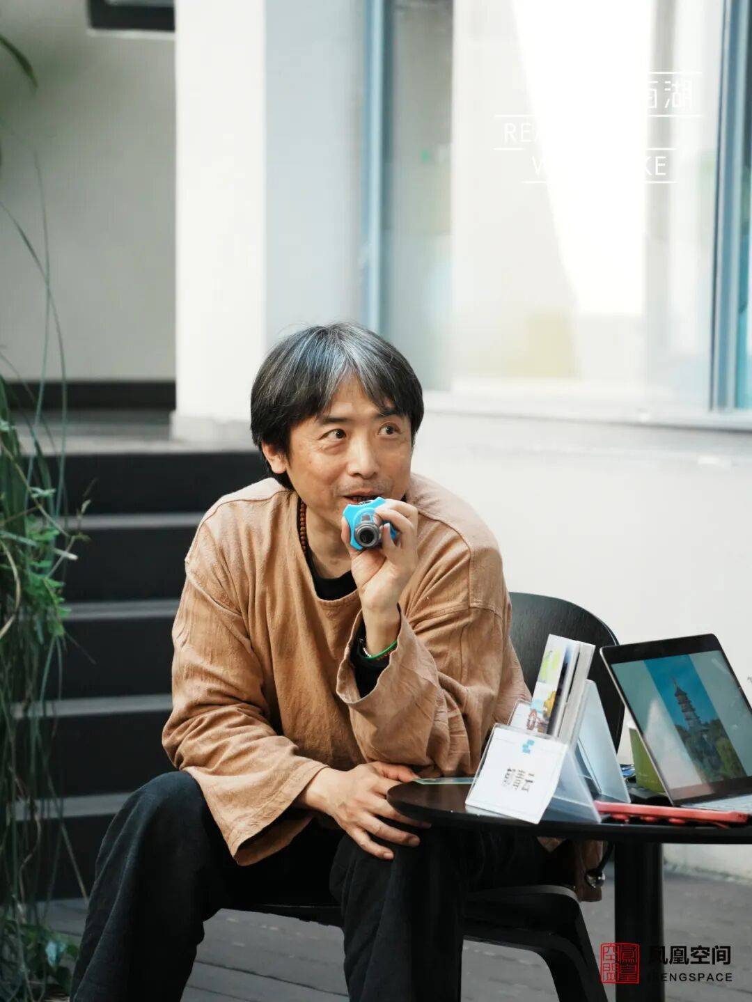 李桐 演员