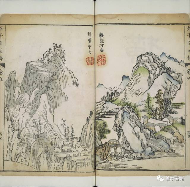 《芥子园画传》清代的中国画学画教材_王概_画谱_康熙