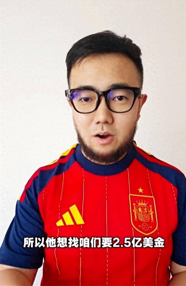 谈判破裂！央视拒绝国际足联涨价，中国球迷还能看到世界杯吗？