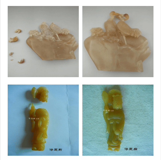 玉器受损修复，哪家能让你满意？