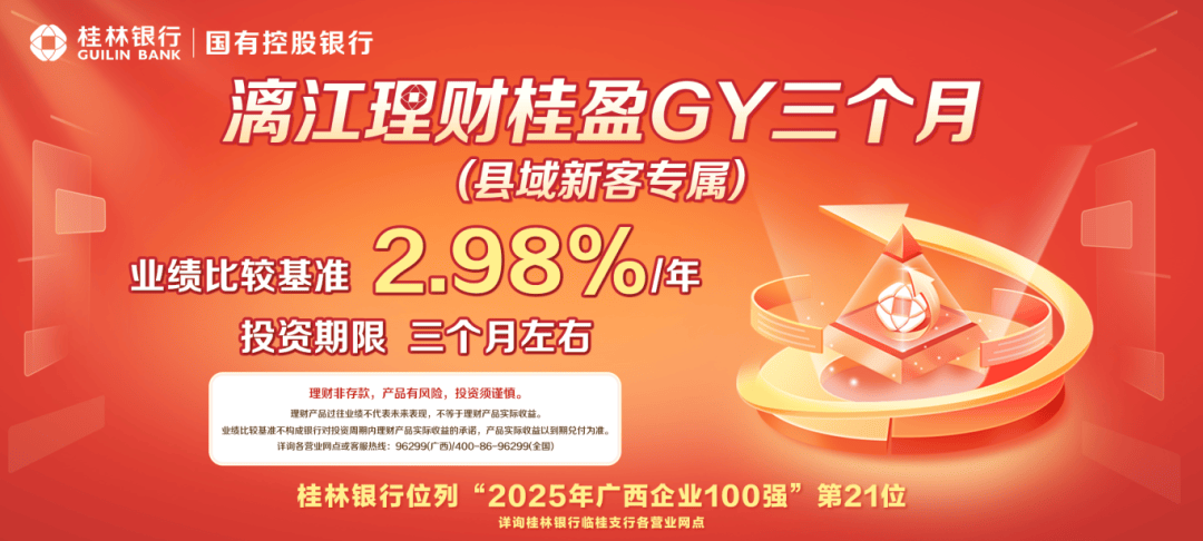 最高500元/月！它突然宣布开始收费！网友炸锅了_服务_包年_增值