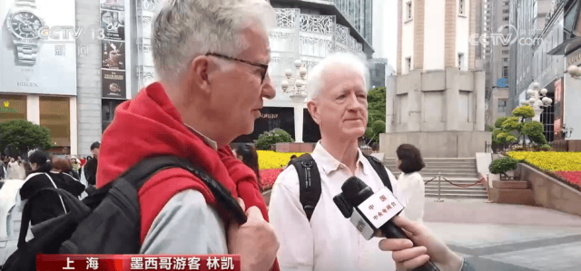 图片[3]-“五一”期间全国各口岸“热”力十足 中国游释放更大吸引力 -华闻时空