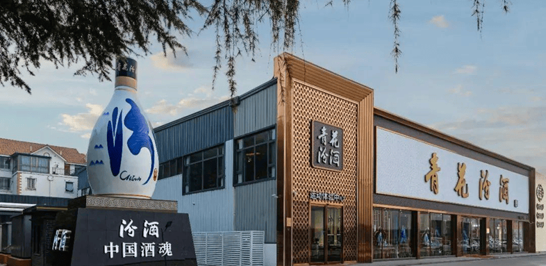 一季度报出炉，白酒行业还有堡垒吗？