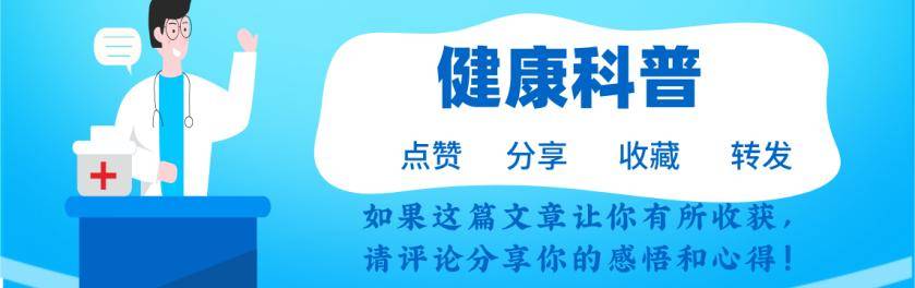 哈佛医学院：随着年龄增长，一定要保持你的运动能力和独立性！