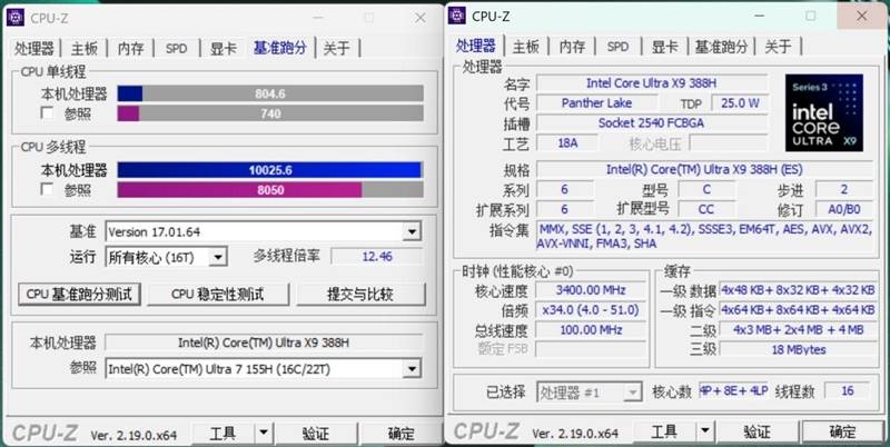 核显本竟敢卖到万元级别！荣耀MagicBook Pro16 2026全面评测：88W满血 + 92Wh续航，这可能是史上最强的核显