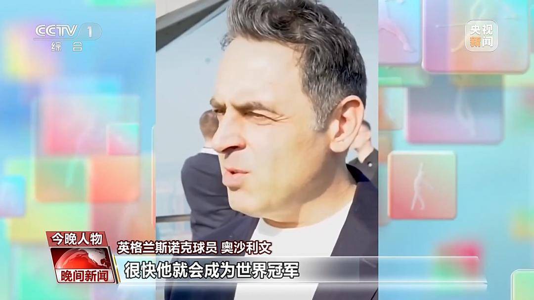 图片[2]-首位00后斯诺克世锦赛冠军 吴宜泽的追梦之旅 -华闻时空