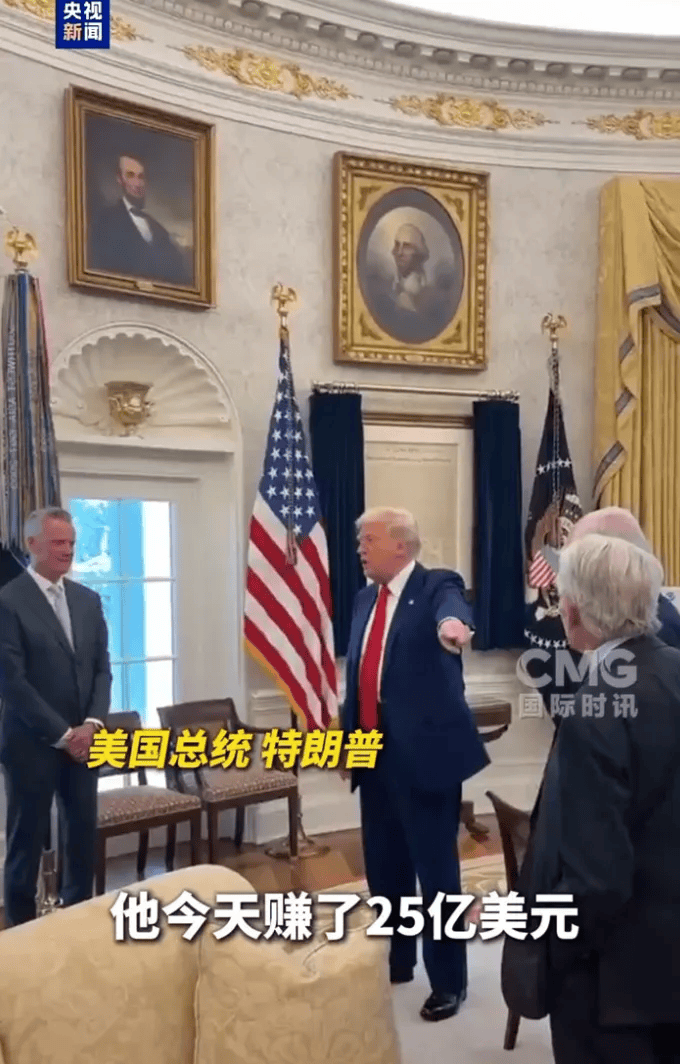 又来了！美伊谈判进展曝光前，神秘资金凌晨3点40分精准做空原油，3小时浮盈1.25亿美元！监管机构此前已介入调查，尚无结果