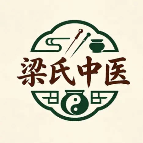 吉林地区如何选择靠谱的血栓病中医治疗_诊疗_患者_疾病