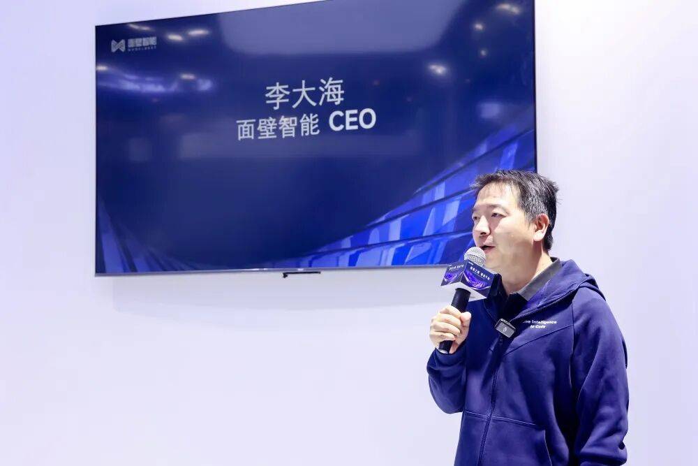 智能座舱的终局是什么?面壁智能给出了自己的答案_搜狐汽车_搜狐网