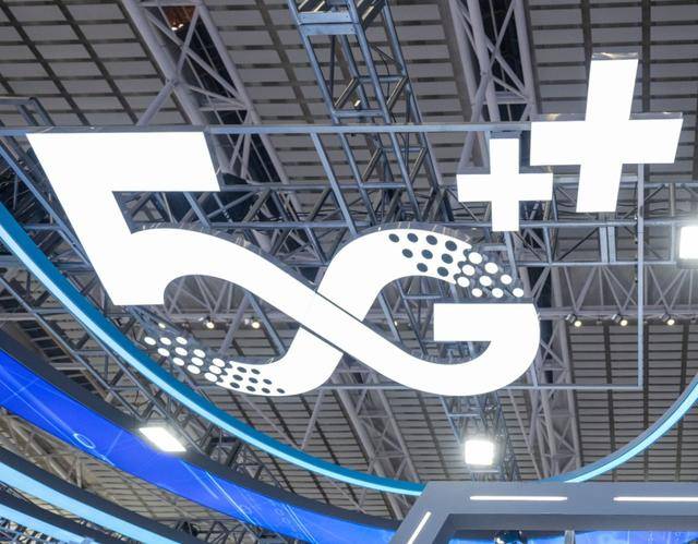湖北电信携手中兴通讯打造5G-A智算板大容量保障新范式