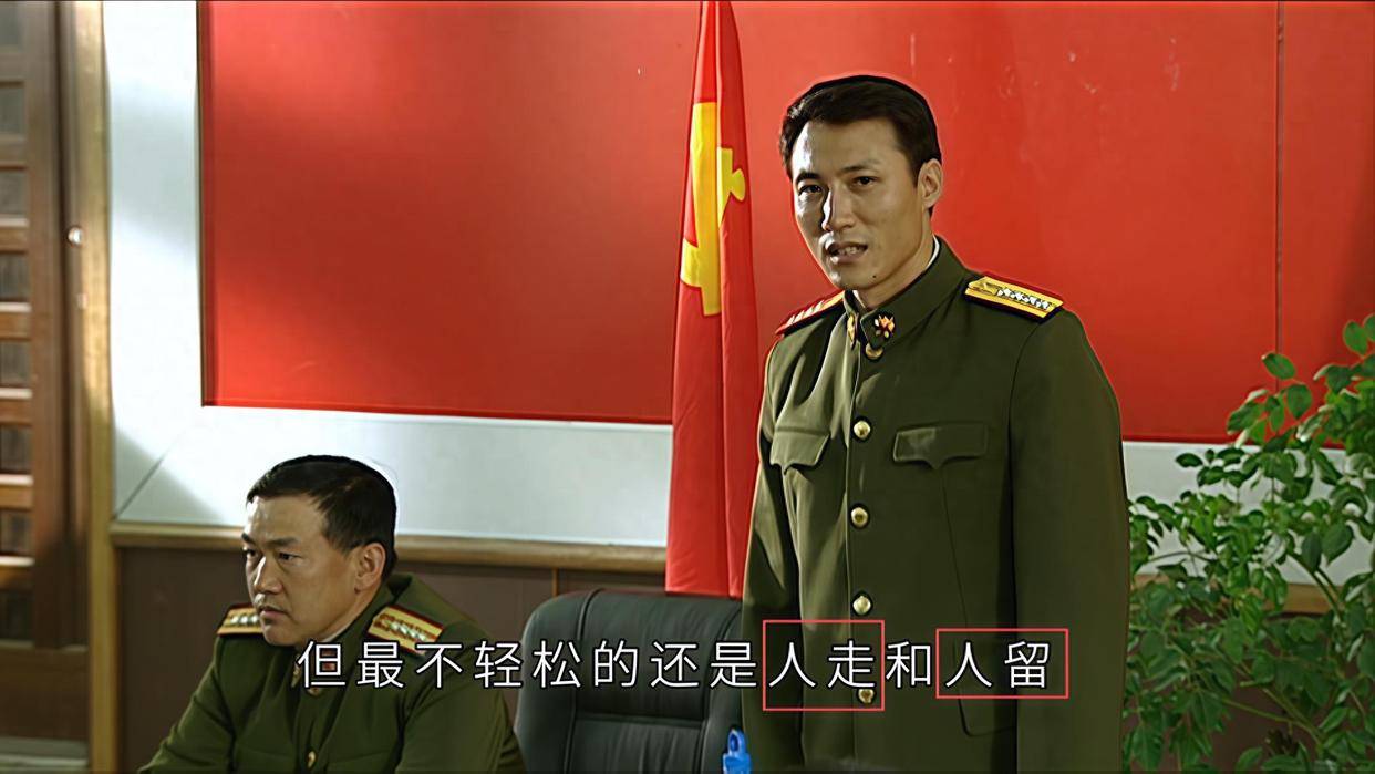 原创            《士兵突击》团长后续去了哪里？老角色都有后续，唯独他不见踪影