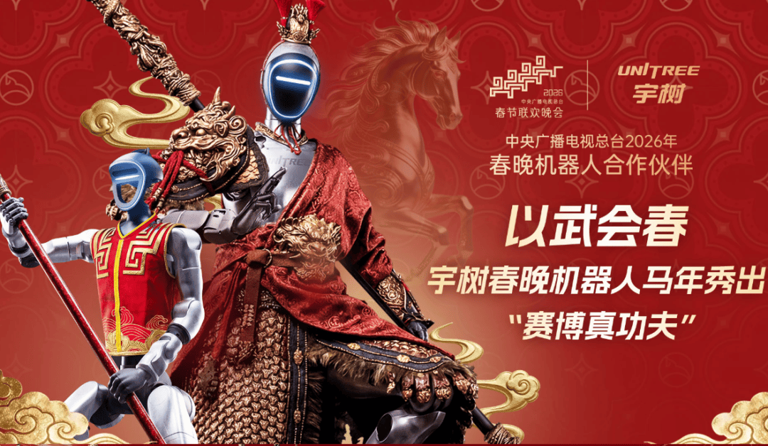 投了那么多AI公司，美团会变成什么？