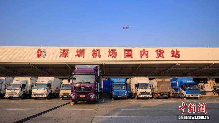 深圳—杭州异地货站启用 打造高效畅通航空物流大通道
