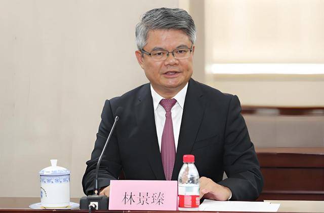 中国银行原副行长林景臻被公诉：异化信贷权力，私藏、阅看、寄递有严重政治问题的书籍
