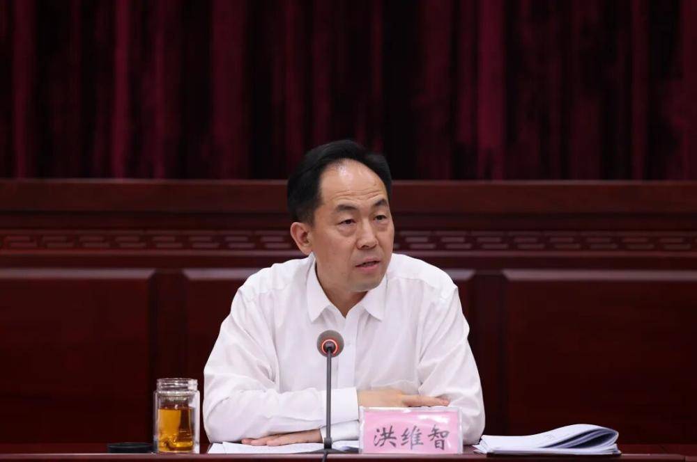 云南省怒江州委书记洪维智，任上被查！