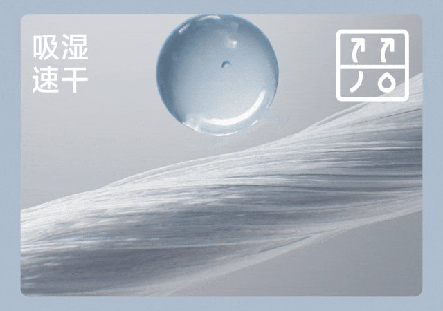 文章配图-11