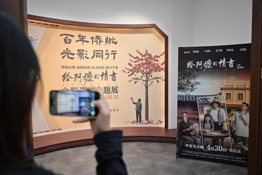 好评中国丨电影流量转化为消费增量 “一影+百业”释放新潜能
