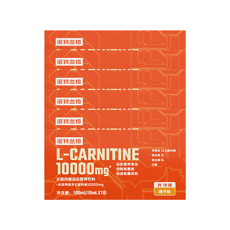 pro supps l-carnitine 1500 ProSupps Liquid L-Carnitine 1500, 473mls pro supps l-carnitine 1500 ProSupps Liquid L-Carnitine 1500, 473mls