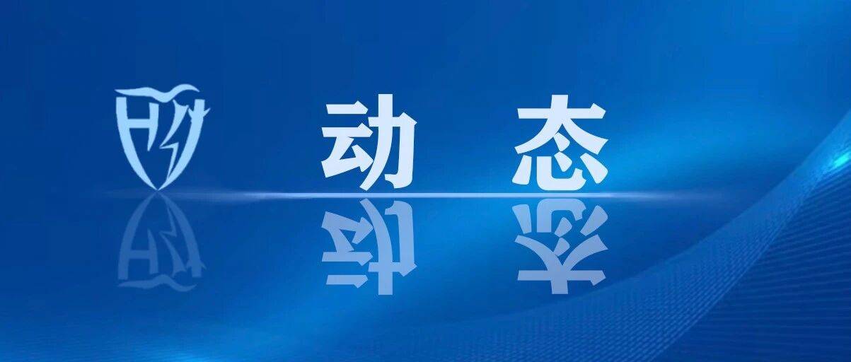 中央网信办举报中心公布网络举报指南_蒋素娟_徐乐_三审