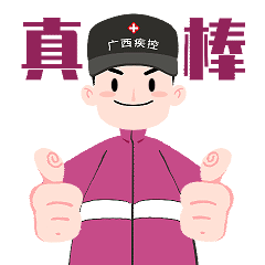文章配图-1