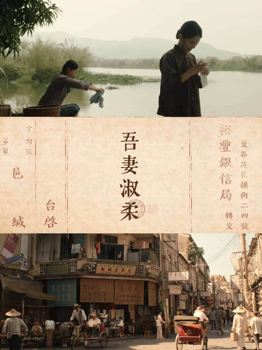 文章配图-2