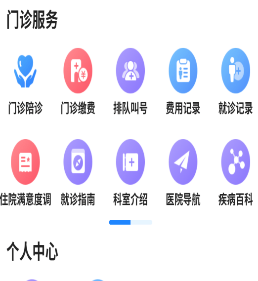 关于佑安医院异地就医陪诊代挂号外地来京全程对接,不迷茫不踩坑的信息 关于佑安医院异地就医陪诊代挂号外地来京全程对接,不迷茫不踩坑的信息