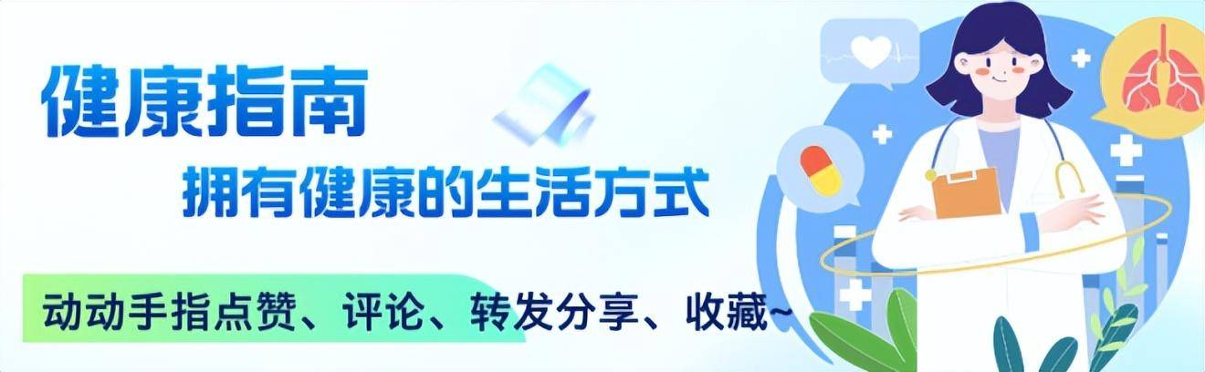 原创            糖尿病人一旦活过70岁，大多就出现了如下症状，你占了几个？